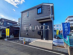 東京都調布市下石原１丁目46-7