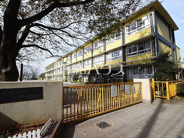 小平市立小平第八小学校 (590m)