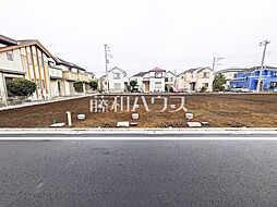 東京都小平市鈴木町１丁目