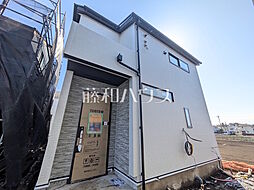 東京都東村山市多摩湖町１丁目