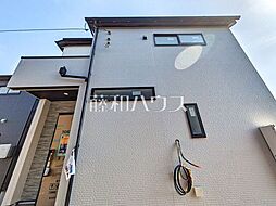 東京都東村山市多摩湖町１丁目