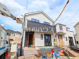 東京都国立市富士見台１丁目