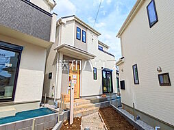 東京都国立市富士見台１丁目