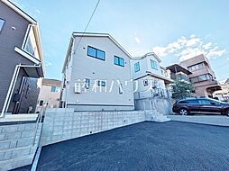 東京都多摩市桜ヶ丘１丁目