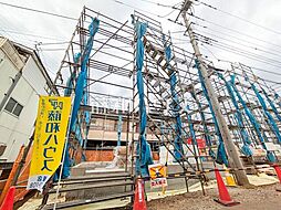 東京都清瀬市下宿３丁目