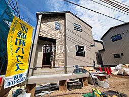 東京都清瀬市下宿３丁目