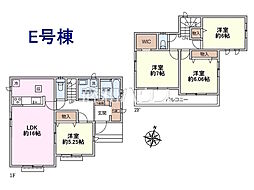 埼玉県所沢市北原町