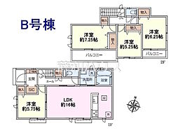 埼玉県所沢市北原町