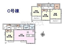 埼玉県所沢市北原町