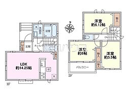 埼玉県所沢市花園２丁目