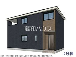 東京都八王子市大塚