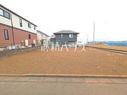 東京都日野市新町５丁目