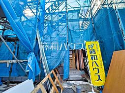 東京都府中市新町２丁目