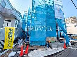 東京都府中市新町２丁目