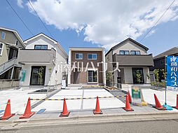 東京都三鷹市大沢１丁目