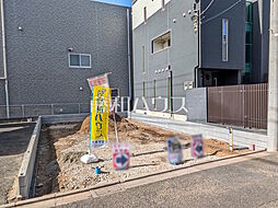 東京都練馬区石神井台４丁目