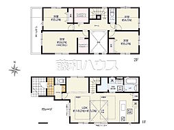 東京都国立市中３丁目