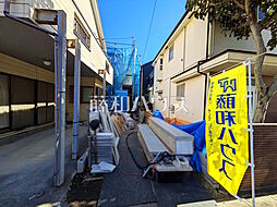 東京都府中市若松町３丁目