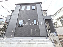 東京都日野市三沢４丁目