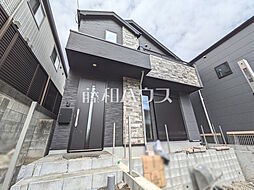 東京都日野市三沢４丁目