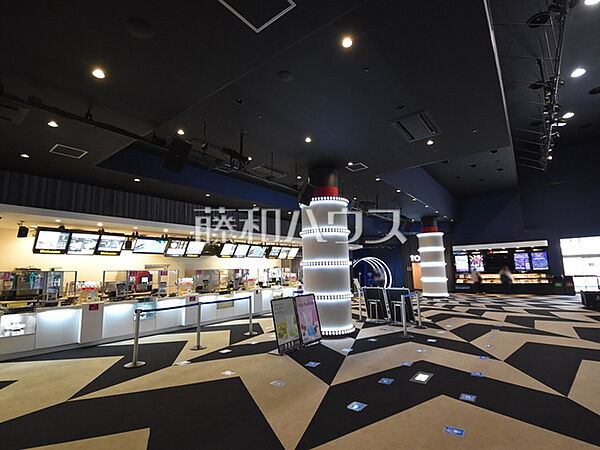 イオンシネマ多摩センター (1700m)