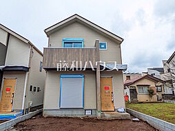 東京都立川市栄町３丁目