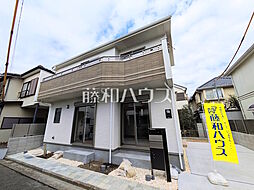 東京都三鷹市大沢５丁目