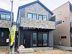 東京都府中市小柳町２丁目38-7