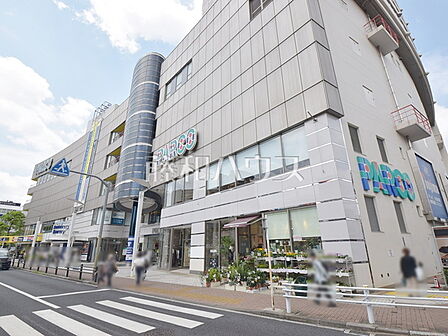 ひばりが丘PARCO (250m)