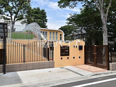 まなびの森保育園 (410m)