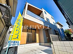 東京都東久留米市滝山１丁目