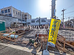 東京都練馬区関町北４丁目