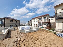 東京都日野市南平９丁目