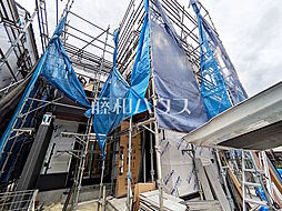 東京都日野市南平９丁目