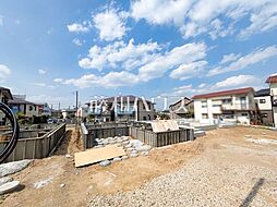 東京都日野市南平９丁目