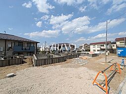 東京都日野市南平９丁目