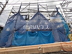 東京都日野市南平９丁目