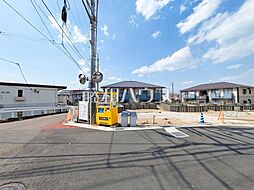 東京都日野市南平９丁目