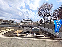 東京都三鷹市牟礼５丁目