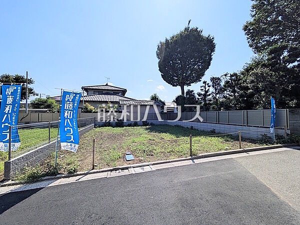 1号地　現地写真　【三鷹市牟礼5丁目】