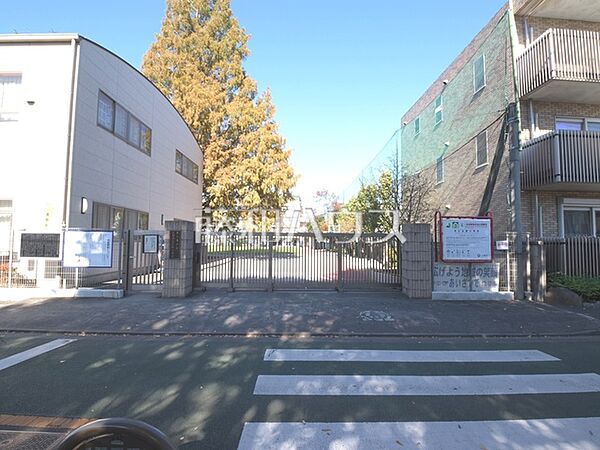 三鷹市立北野小学校 (520m)