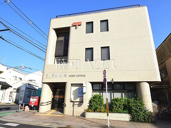 三鷹牟礼二郵便局 (630m)