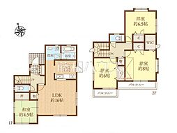 東京都八王子市中野町