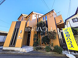 東京都調布市調布ケ丘４丁目