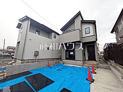 東京都日野市大字日野986-1