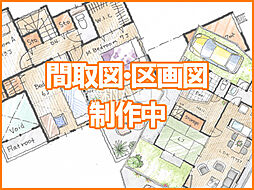 東京都武蔵野市境南町３丁目