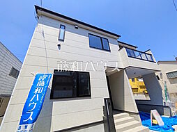 東京都西東京市田無町１丁目