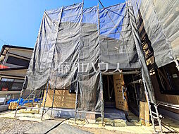 東京都府中市南町３丁目