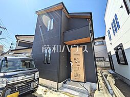 東京都府中市南町３丁目39-1