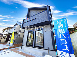 東京都立川市若葉町４丁目